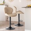 Kumasinova Modern Bar Stools Set of 2,Adjustable Faux Leather Swivel Bar Chairs with Footstool,Counter Height Stool for Kitchen,Office,Home Bar - 2 of 4