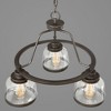 Progress Lighting Judson 3-Light Chandelier, Antique Bronze, Schoolhouse Globe Shade - image 2 of 4