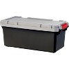 IRIS USA Heavy Duty Trail Box - Black, Gray, Red - 2 of 4