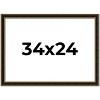 PosterPalooza | Ornate Brown Picture Frame - UV Acrylic, Backing Board, Hanging Hardware Included - 2 of 4