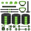 88LB Adjustable Octagonal Dumbbell Set (2-Pack) - 3-in-1 Barbell/Kettlebell for Full Body & Muscle Training - 2 of 4