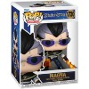 Funko POP! Animation: Black Clover - Magna Swing - Vinyl Figure #1720 #80295 - 4 of 4