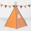 Bacati - Mix n Match Orange Gray Chevron Dots Play Tent for Kids/Toddlers, 100% Cotton Percale Fabric Cover  - 3 of 4