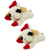 Lamb Chop Christmas Dog Toy with Santa Hat 6", 2 Pack - 3 of 3