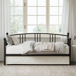 Twin Daybed with Trundle, Metal Sofa Bed Frame with Steel Slat Support, Space Saving for Bedroom, Guest Room - 1 of 4