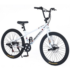 Aukfa 26 Inch Freestyle Bike 7 Speed Kids Bike with 4 Pegs Dual Disc Brakes Suitable for Kids 12+, Multiple Colors - 1 of 4