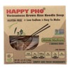 Star Anise Foods Happy Pho Shiitake Mushroom Vietnamese Brown Rice Noodle Soup - Case of 6/4.5 oz - 2 of 4