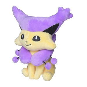 Pokemon Center: Sitting Cuties: Delcatty Plush # 301 -  Generation 3 - 6 In - 1 of 3