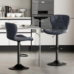 PAGED Swivel Bar Stools Set of 2, Faux Leather Upholstered Counter Stools with Adjustable Height, Dining Chairs for Kitchen Island - 1 of 4
