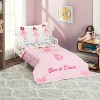 EVERYDAY KIDS 4 Piece Toddler Bedding Set -Born to Dance Ballerina- Includes Comforter, Flat Sheet, Fitted Sheet and Reversible Pillowcase - 4 of 4