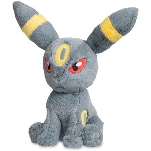 Pokemon Center: Umbreon Comfy Friends Plush, 18 Inch - 1 of 4