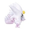 Pokemon Center Shiny Mega Gengar Poké Plush - 13 In. - 3 of 4