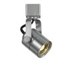 Cal Lighting Dimmable 8W intergrated LED Track Fixture. 610 Lumen, 3300K - 4 of 4