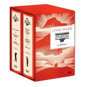 Lynd Ward: Six Novels in Woodcuts - (Mixed Media Product) - 1 of 1
