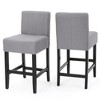 2 Sets of Gray Counter Stools with Modern Design, Durable and Stylish for Kitchen or Bar Height Seating - 2 of 3