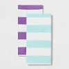 2pk Striped Beach Towel Bundle - Sun Squad™ - 3 of 4