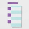 2pk Striped Beach Towel Bundle - Sun Squad™ - 3 of 4