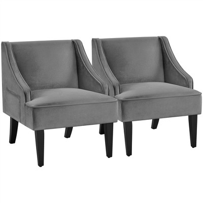 Yaheetech Set of 2 Modern Velvet Accent Chair for Living Room Bedroom