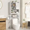 Hooseng Over The Toilet Storage, 3 Tier Bathroom Organizer Shelf, 23.6''W Bathroom Storage Organizer with Door, Toilet Rack - 2 of 4
