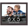 PosterPalooza | Photo Size Textured Brown Picture Frame - UV Acrylic, Foam Board Backing, Hanging Hardware - 2 of 4