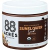 88 Acres Sunflower Seed Butter Dark Chocolate - Case of 6 - 14 oz - 2 of 4