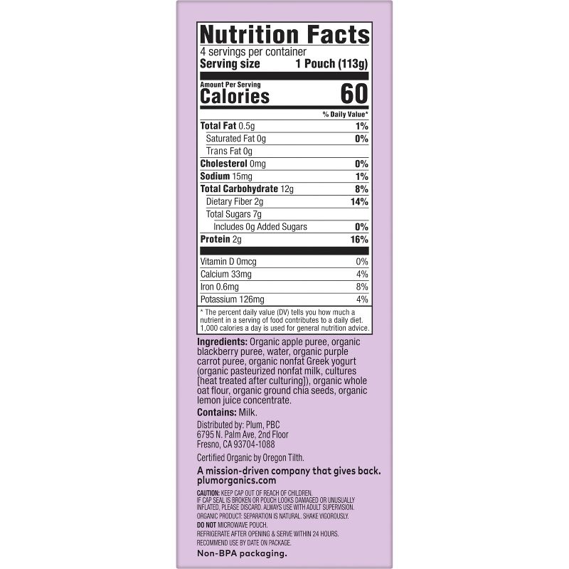 Plum Organics Mighty 4 Apple Blackberry Purple Carrot Greek Yogurt & Oat Baby Food Pouch - (Select Count), 3 of 13