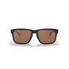 Oakley OO9102 57mm Holbrook Male Square Sunglasses - 2 of 4