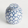Plum & Post BB Dynasty Link Lidded Jar - Blue & White Chinoiserie - 2 of 4
