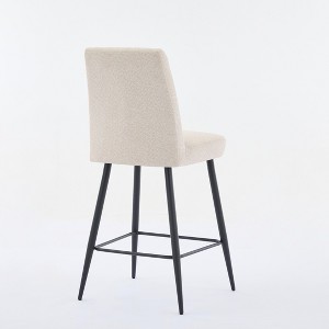 Lyngins Bar Stools Set of 2 with Curved Backrest,Upholstered Kitchen Chairs with Adjustable Iron Feet,Velvet Counter Stools for Kitchen Island - 1 of 4