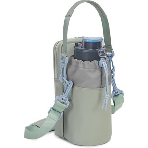 BABYYER Water Bottle Holder with Strap 32oz Insulated Water Bottle Carrier Sling Bag (green) - 1 of 4