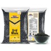Urad Whole Black (Matpe Beans w/Skin) - 32oz (2lbs) 908g - Rani Brand Authentic Indian Products - 3 of 4