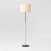 Stick Floor Lamp with Woven Paper Shade & Metal Accents (Includes LED Light Bulb) - Threshold™ - image 2 of 4