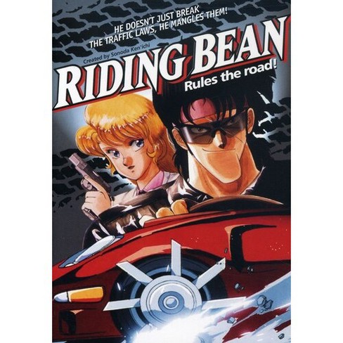 Riding Bean (dvd) : Target