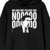 The Office No God No! Please No! Adult Black Hoodie - 2 of 3