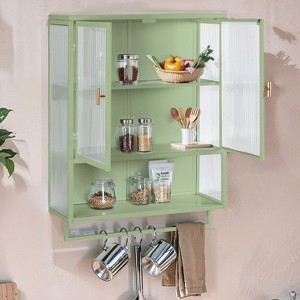 23.62"Glass Doors Modern Two-door Wall Cabinet with Featuring Two-tier Enclosed Storage, an Open Shelf - 1 of 4