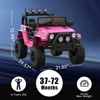 2 Seater Ride On Car for Kids, 12V Cruiser Car, Battery Powered Electric Car w/Remote Control,  LED Lights, Music Player, Gift for Boys Girls 3-8 - 2 of 4