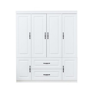 Keloyid White Wood 62.99 in. Armoire with 2 Drawers, 7 Shelves and Hanging Rails - 1 of 4
