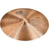 Paiste 2002 Black Big Beat 24 in. - 2 of 2