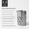 Viski Cocktail Mixing Glass 18.6 Oz Double Walled Stainless Steel Pitcher Design Bartending Glasses - Barware Essentials - 2 of 4