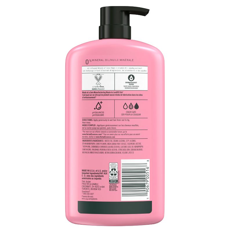 Herbal Essences Smooth Collection Conditioner - 29.2 fl oz, 3 of 11