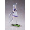 Banpresto - BanPresto - Uma Musume: Pretty Derby - Oguri Cap Statue - 2 of 4