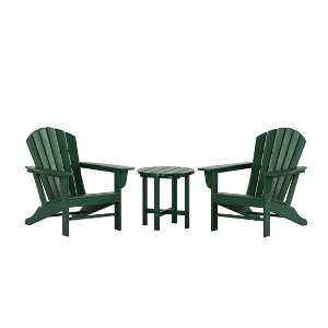 WestinTrends Dylan HDPE Outdoor Patio Adirondack Conversation Set (3-Piece) - 1 of 4