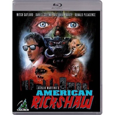 American Rickshaw (Blu-ray)(2020)