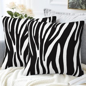 Throw Pillow Covers Animal Zebra Skin Pillow Covers 18x18 Inch Set of 2 - 1 of 4
