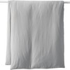 Lands' End Luxe Flannel Duvet Bed Cover - 2 of 4