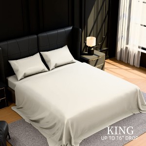 Dsvimoy Bedding Set 4 Piece Brushed Microfiber Fade and Shrinkage Resistant for Bedroom, White, 12"*10"*5" - 1 of 4