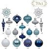 Aoibox 70pcs Navy Blue Silver Shatterproof Christmas Tree Ornaments Set Assorted Shapes and Finishes for Holiday Decor Winter - 3 of 4