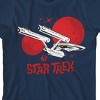 Star Trek Original Series Starship Enterprise Boy's Navy T-shirt - 2 of 3