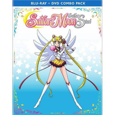 Sailor Moon Sailor Stars: Season 5, Part 1 (Blu-ray)(2019)