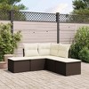 vidaXL Garden Sofa Set Brown, Cream White - 2 of 4